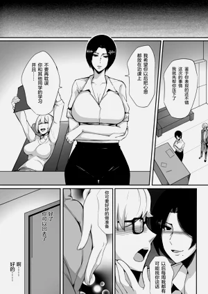第14页图