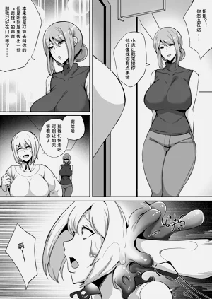 第17页图