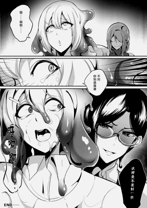 第18页图
