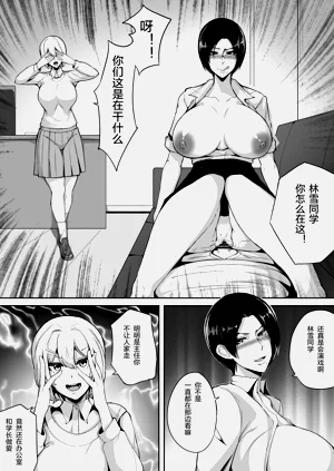 第9页图