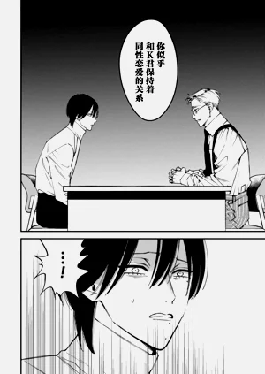 第12页图