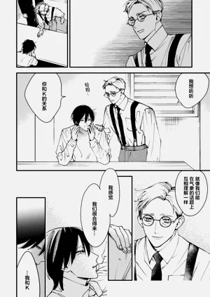第14页图