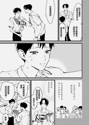 第17页图