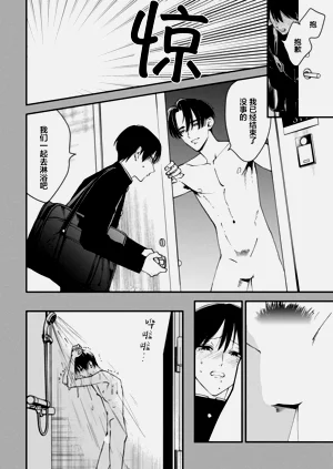 第24页图