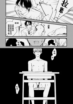 第51页图