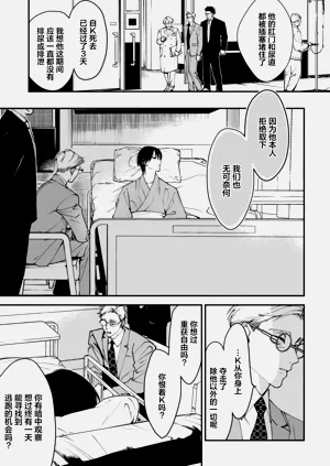 第56页图