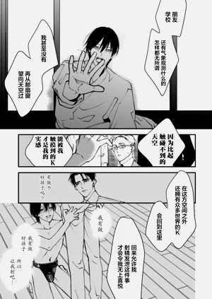第58页图