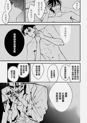 第60页图