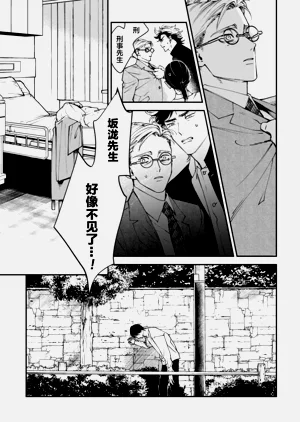 第70页图