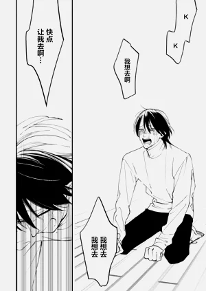 第73页图