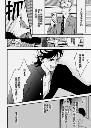 第80页图