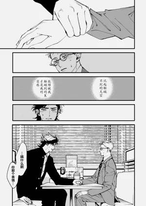 第81页图