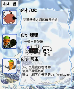 第101頁圖