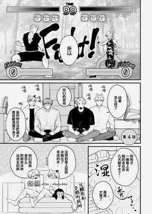 第102頁圖