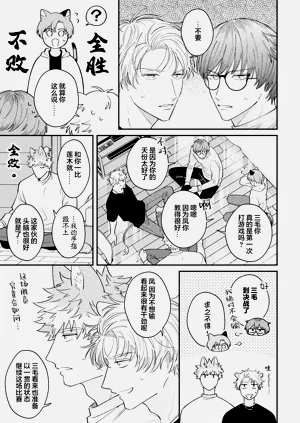 第104頁圖