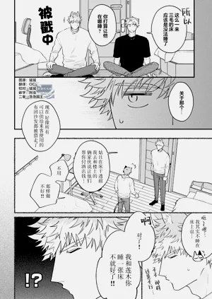 第105頁圖