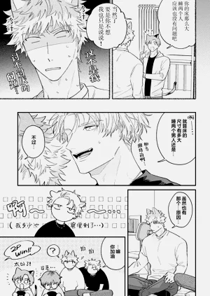 第106頁圖