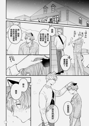 第107頁圖