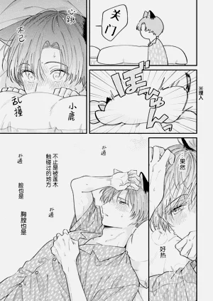 第108頁圖