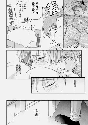 第109頁圖