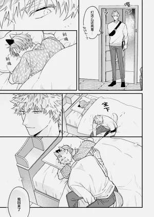第110頁圖