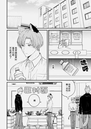 第111頁圖