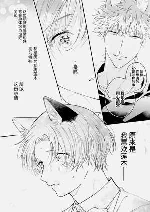 第117頁圖