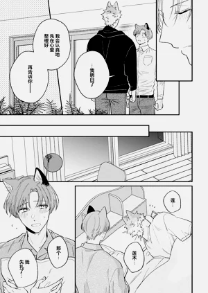 第118頁圖