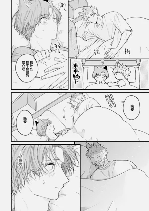 第119頁圖