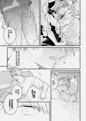 第120頁圖