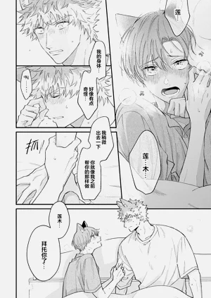 第121頁圖
