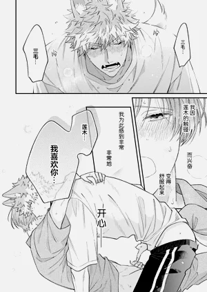 第125頁圖