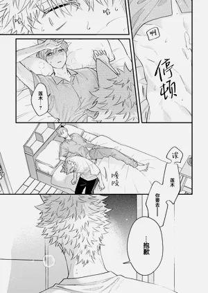 第126頁圖