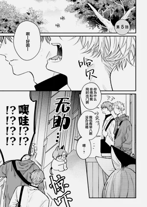 第131頁圖