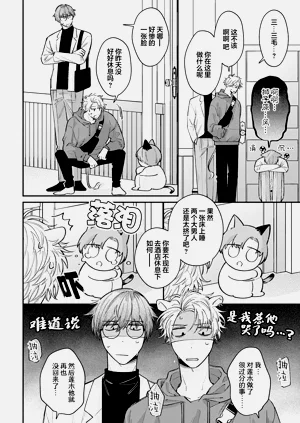 第132頁圖