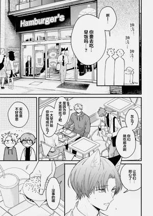 第133頁圖