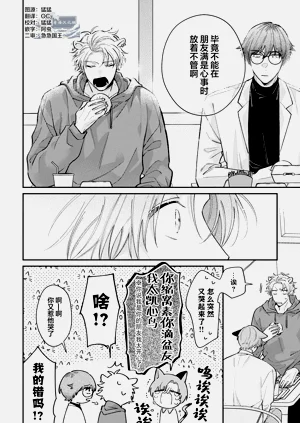 第134頁圖
