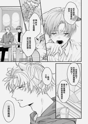 第135頁圖