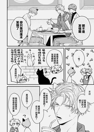 第136頁圖