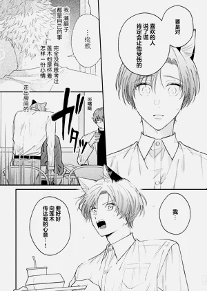 第138頁圖