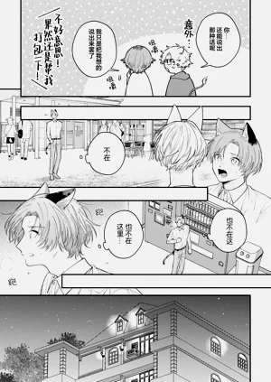 第139頁圖