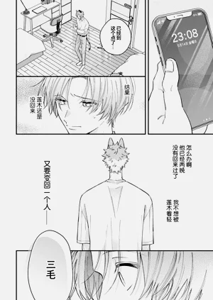 第140頁圖