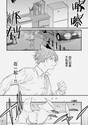 第142頁圖