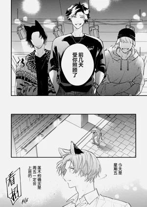 第144頁圖