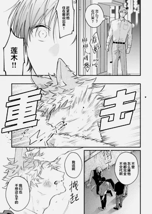 第145頁圖