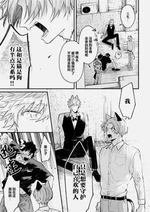 第149頁圖