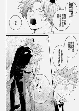 第154頁圖