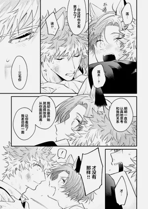 第155頁圖