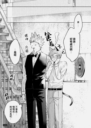 第159頁圖