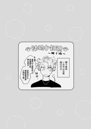 第160頁圖